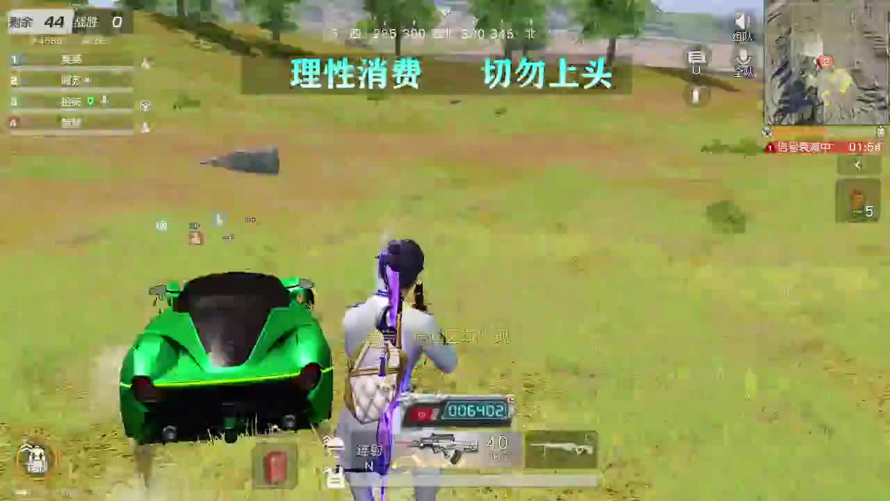 都有 第1段
