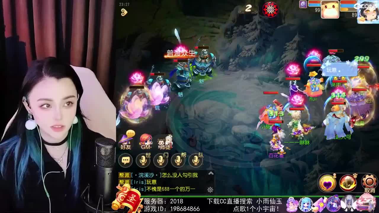 唱歌的勇武菜猪
