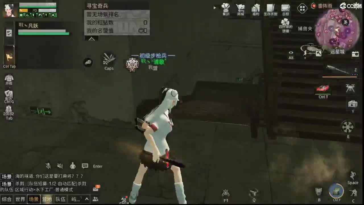 ...