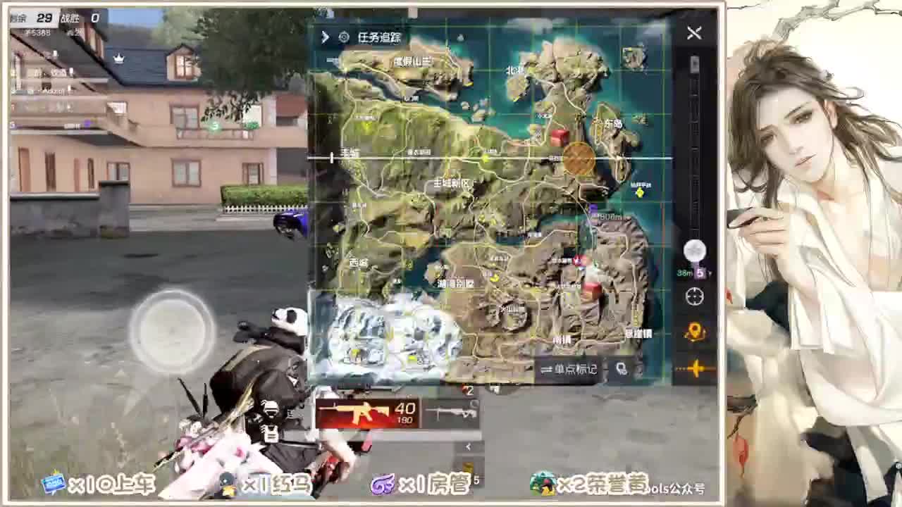 求守护 第1段