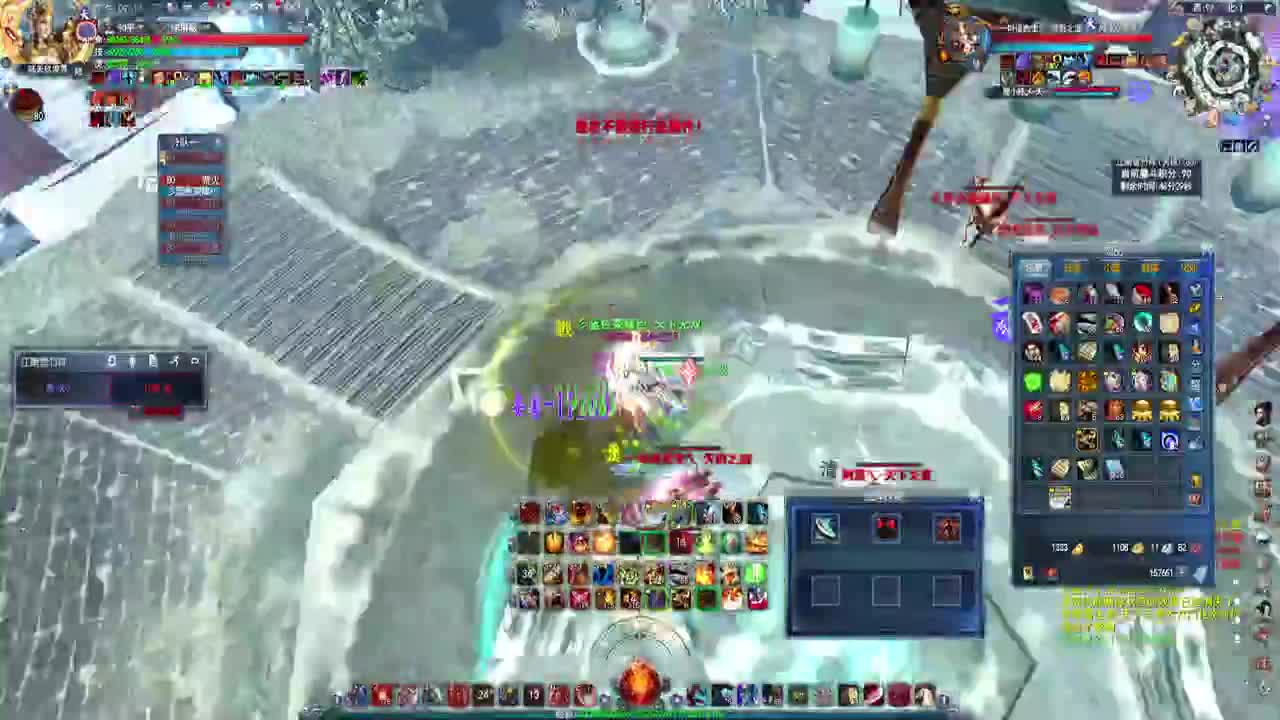 一刀仙人跪 第1段