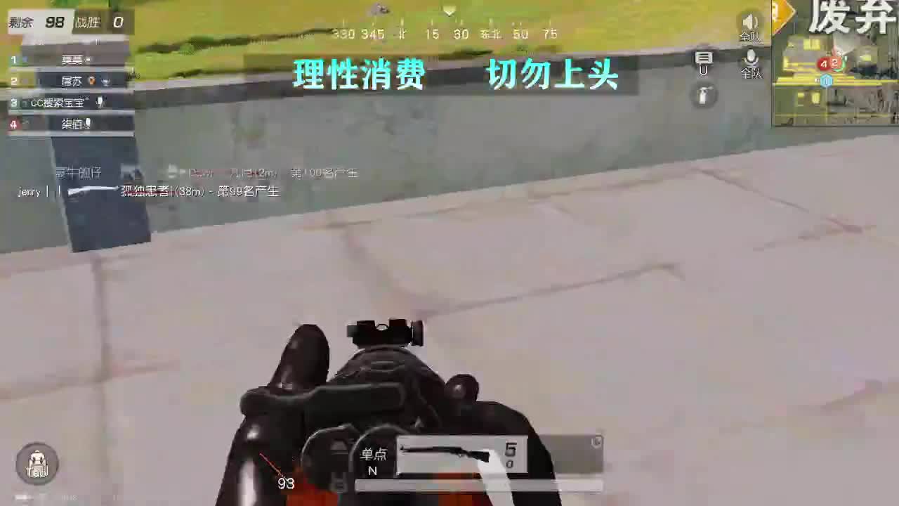 都有