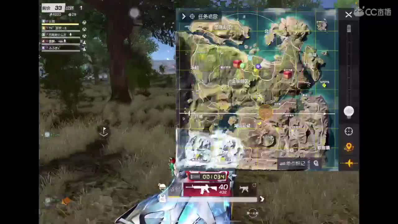 接 巅峰 第1段