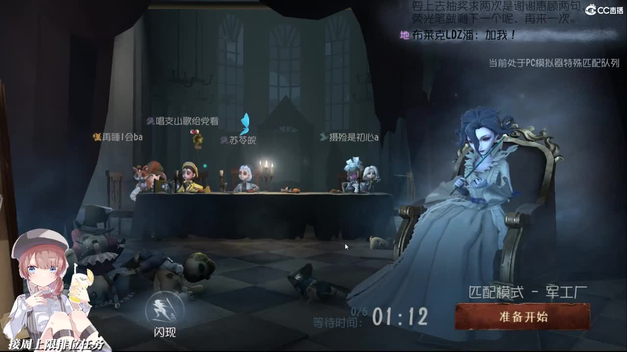 不喜欢就走开 第1段