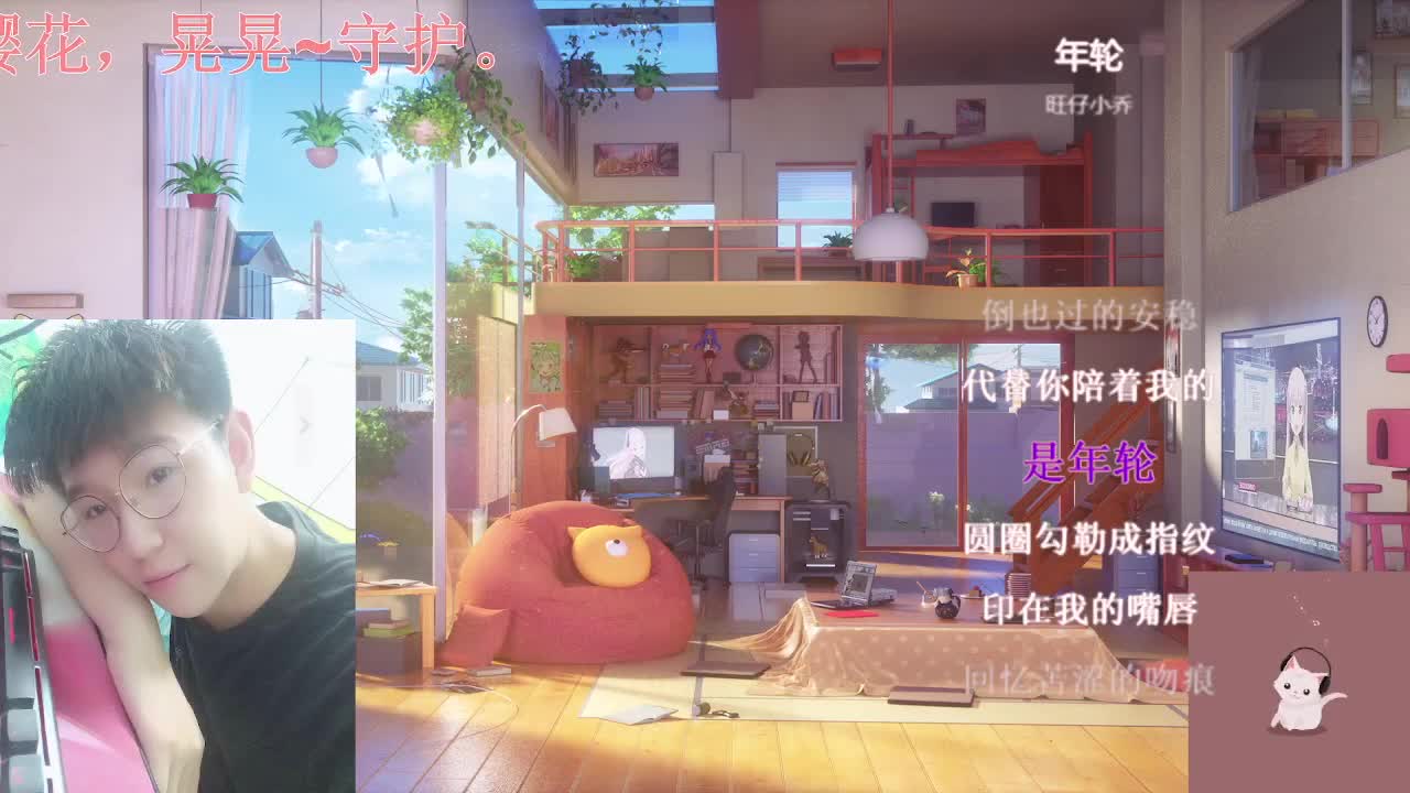 颜值声控聊天电台 第2段