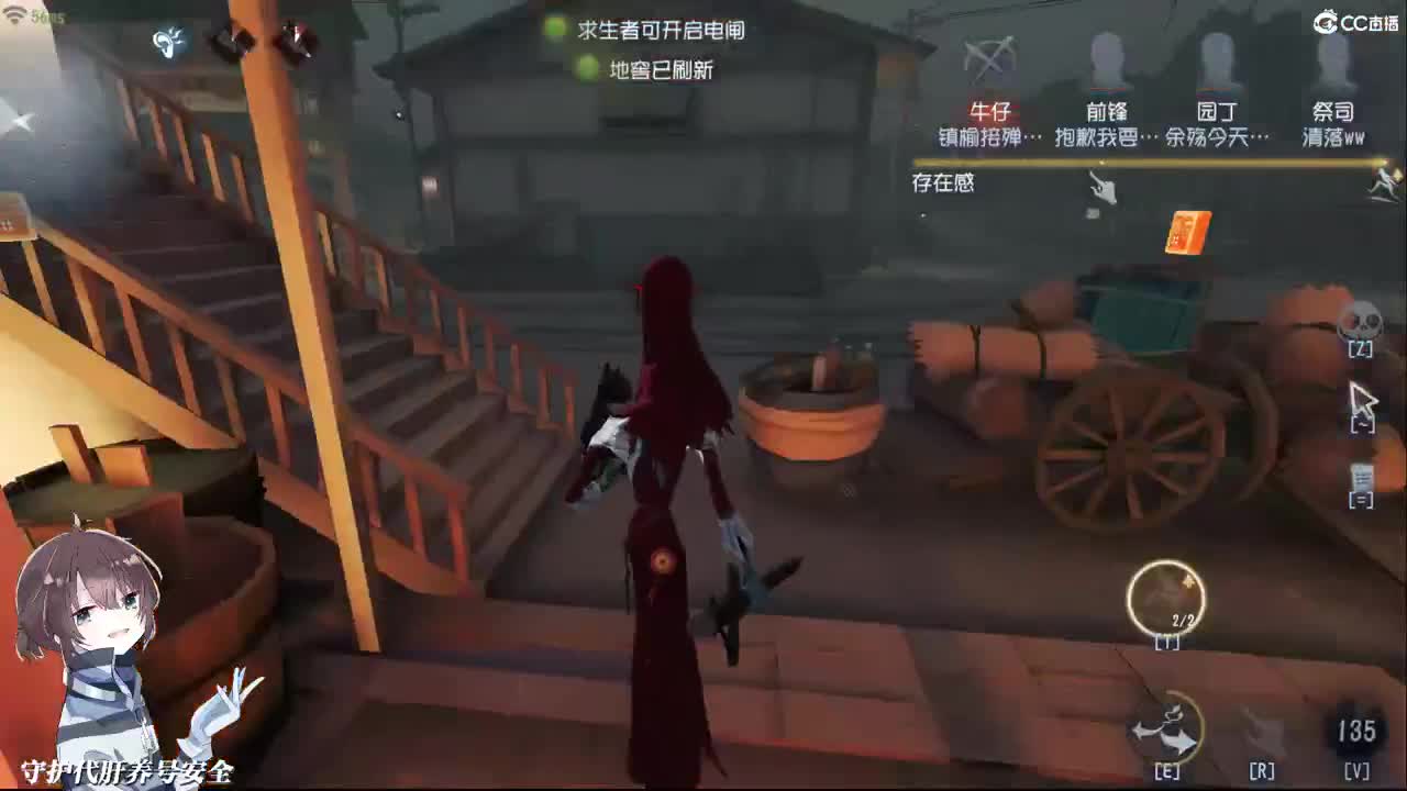 不喜欢就走开 第2段