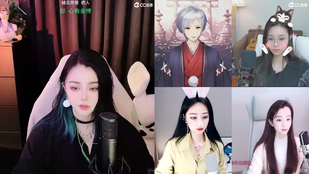 唱歌的勇武菜猪