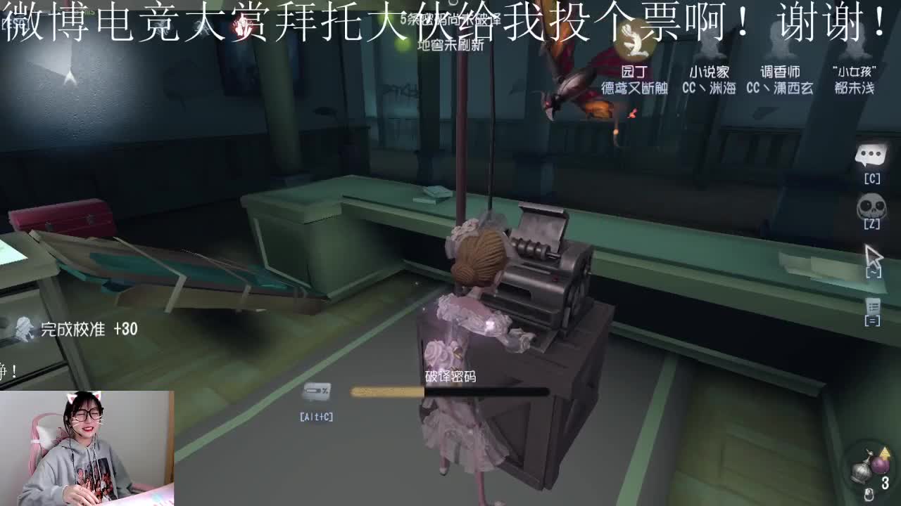 一个平凡的周一 第1段