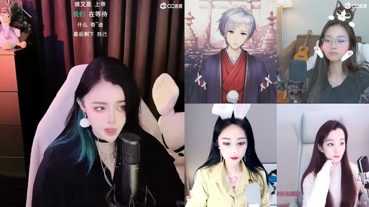 唱歌的勇武菜猪