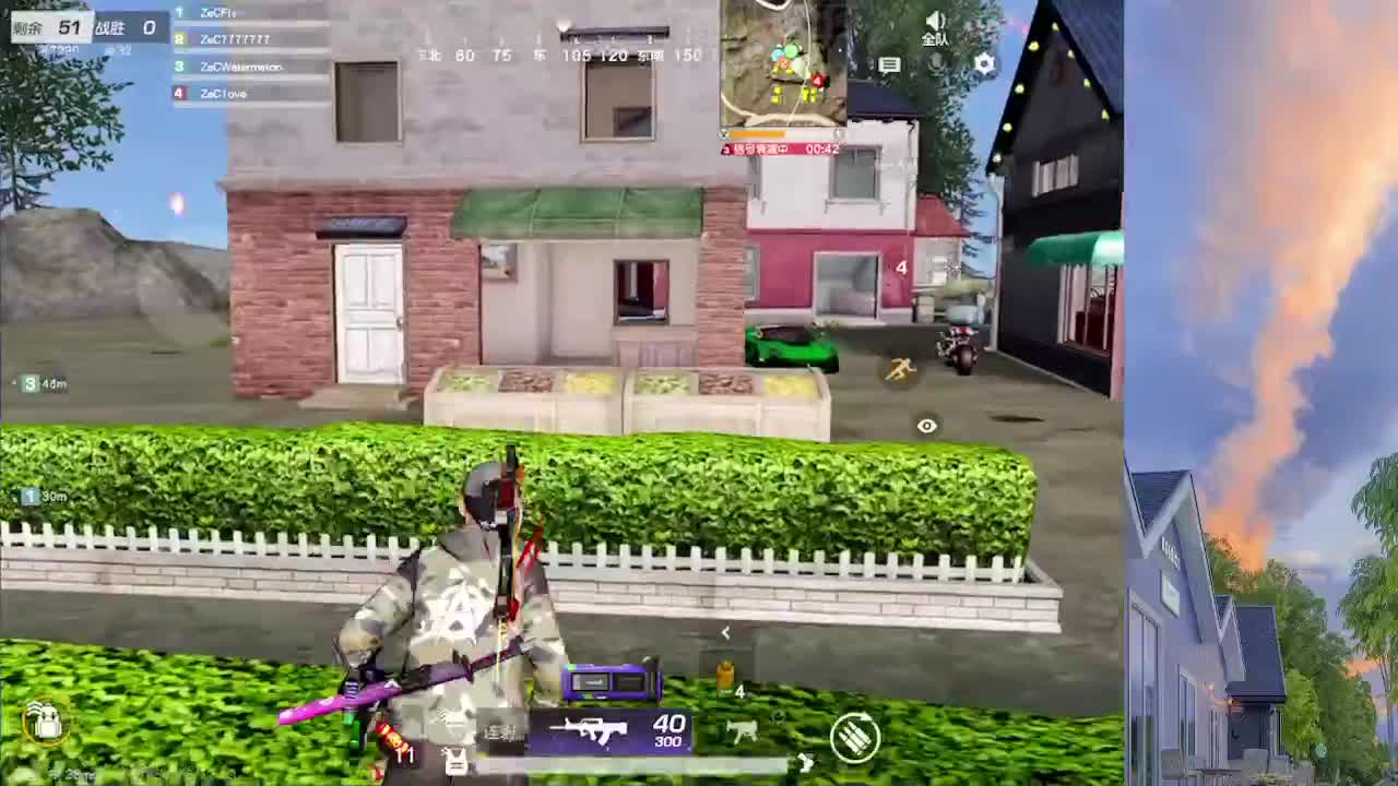 7777777 第2段