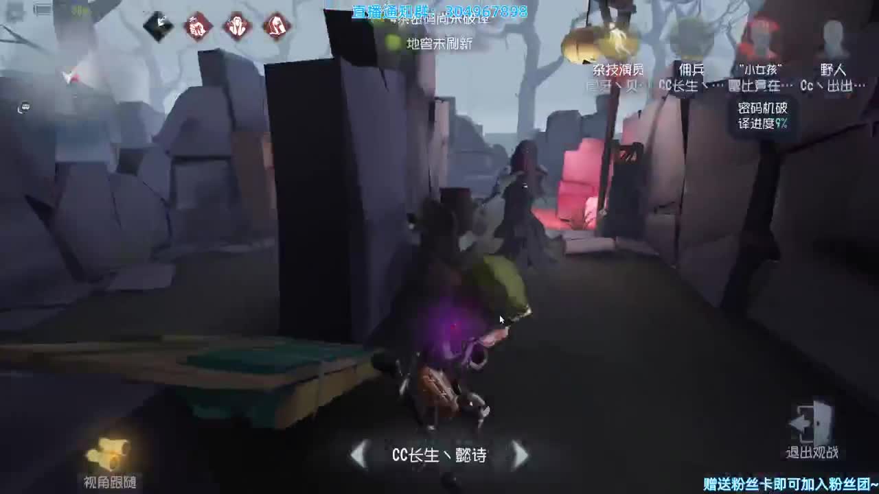 帅气小熊~ 第1段