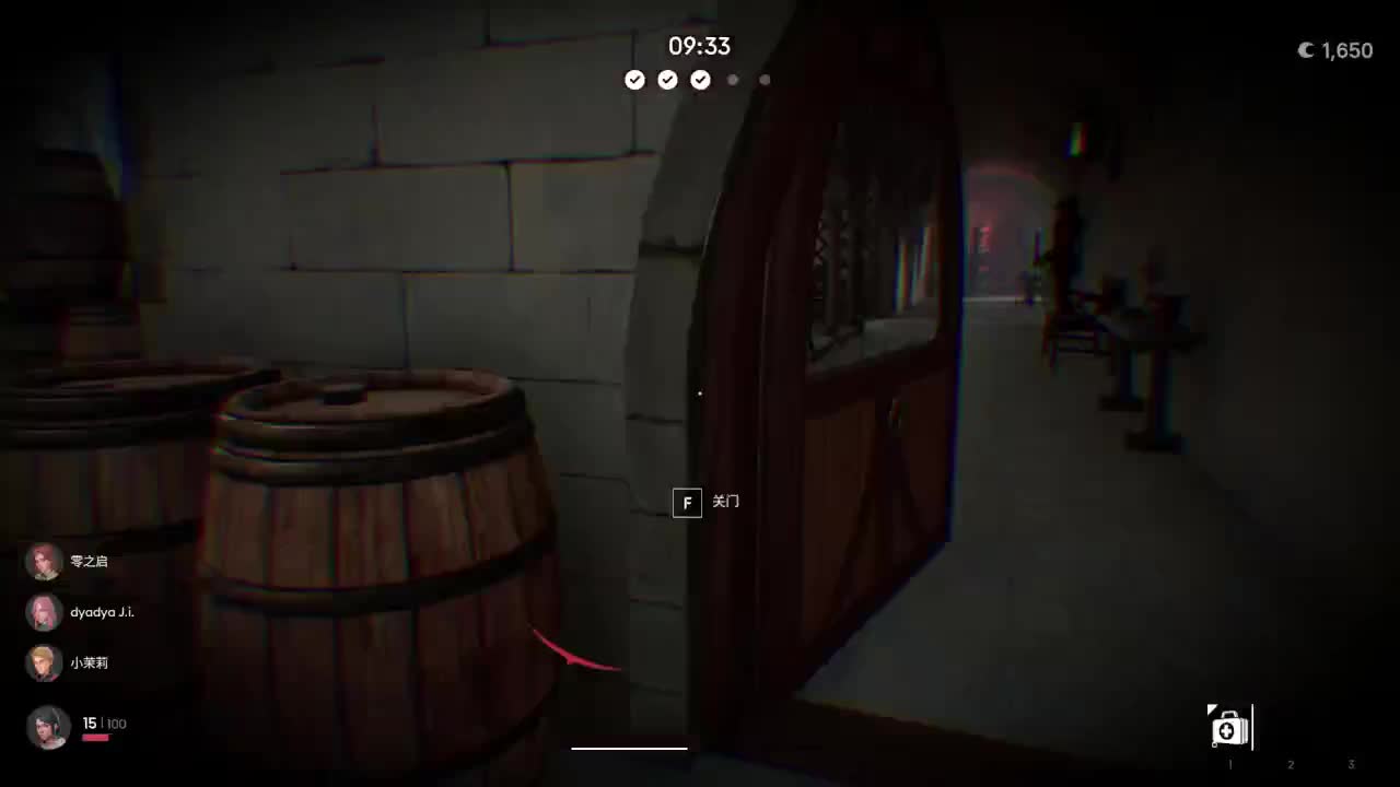 帅气小熊~ 第2段