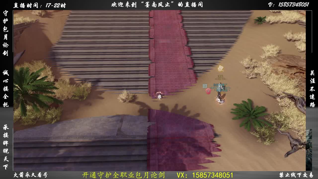 萌新小哈哈 第1段