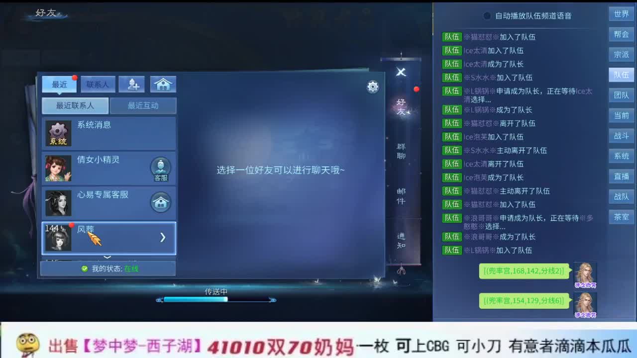 做最努力的自己一起加油