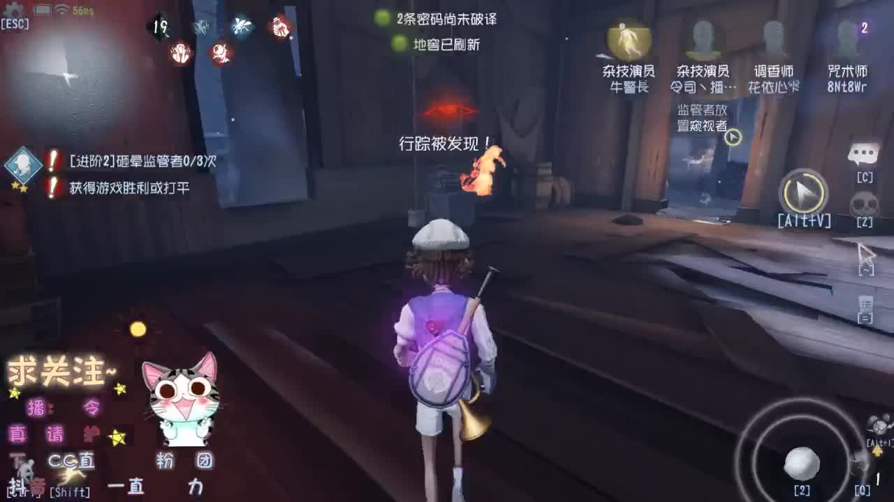 只想安安静静的做个美男子~ 第1段