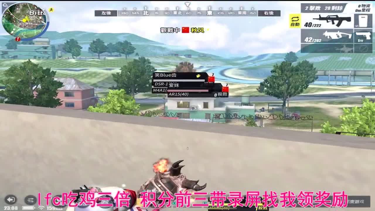 星儿生日积分赛 第2段