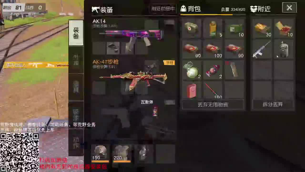 1213 第1段