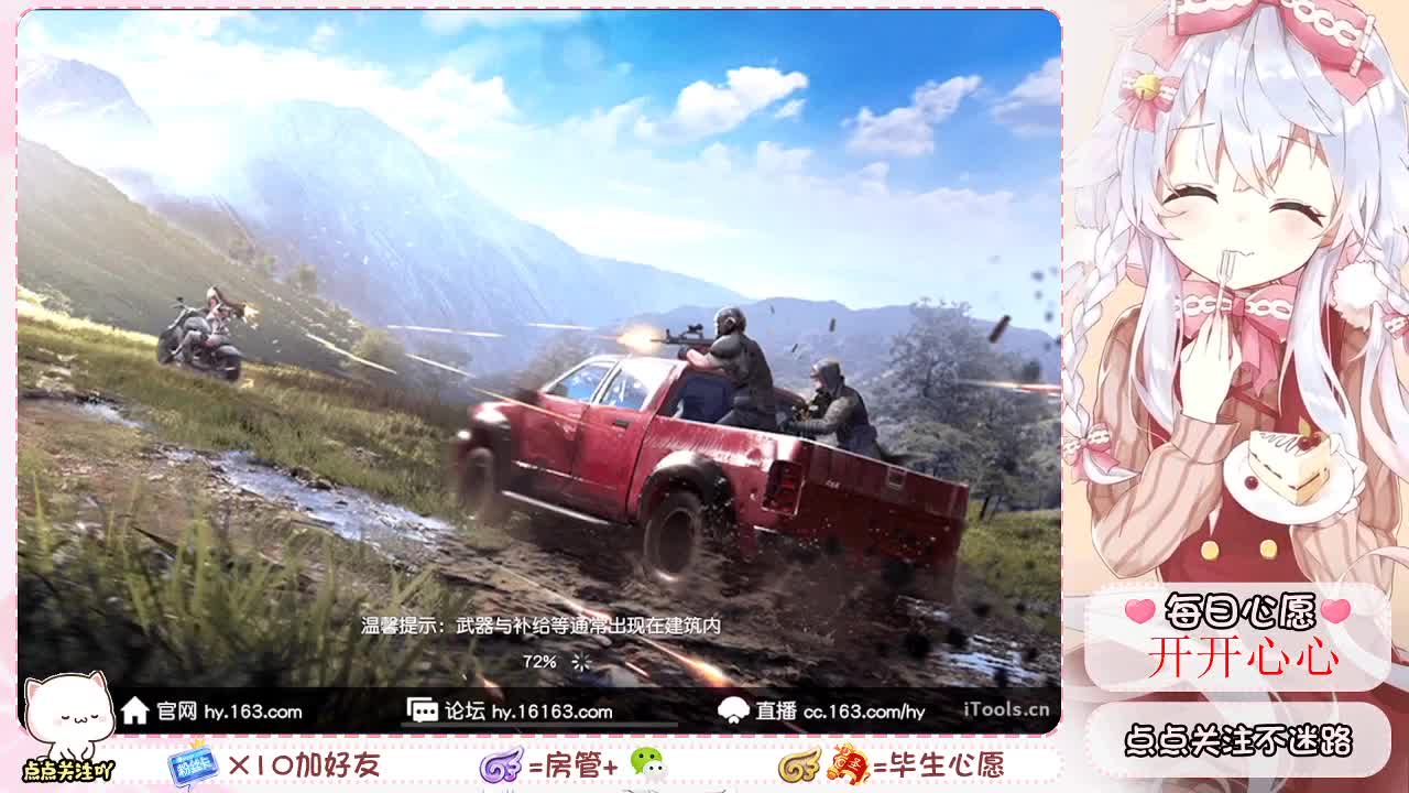 今天也是努力的一天