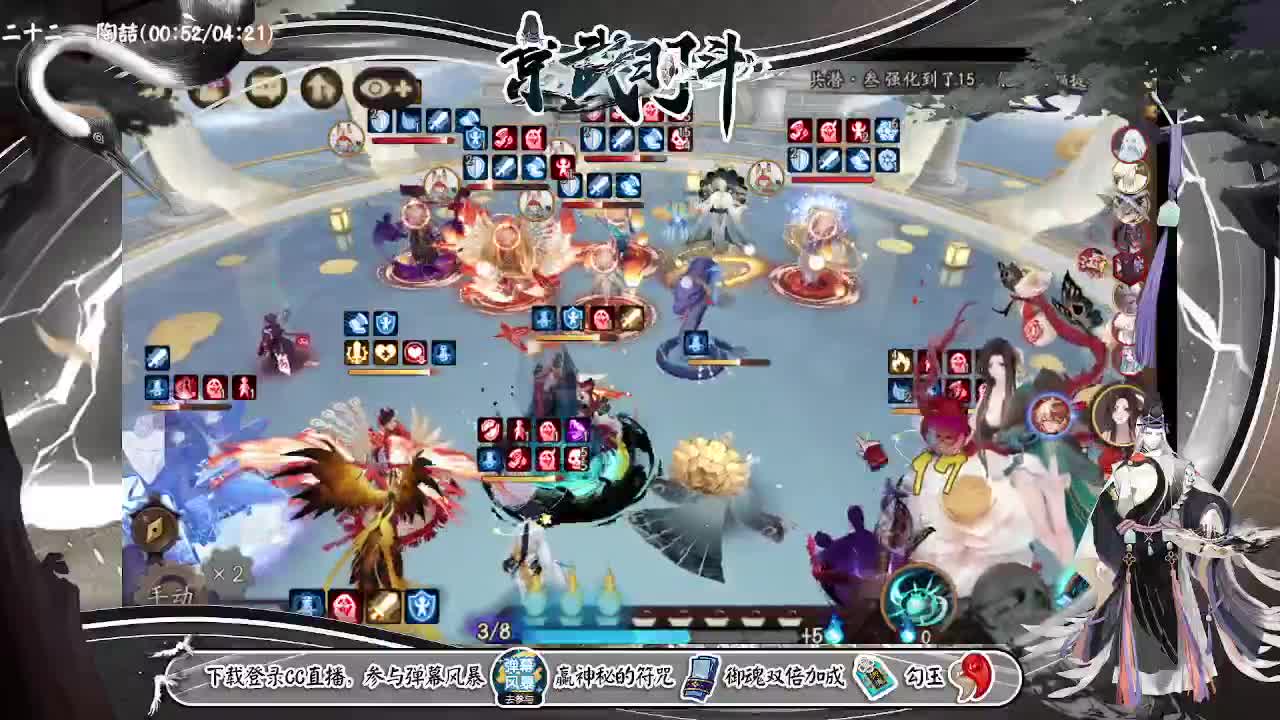 赛季开始了，ban面冲！ 第1段