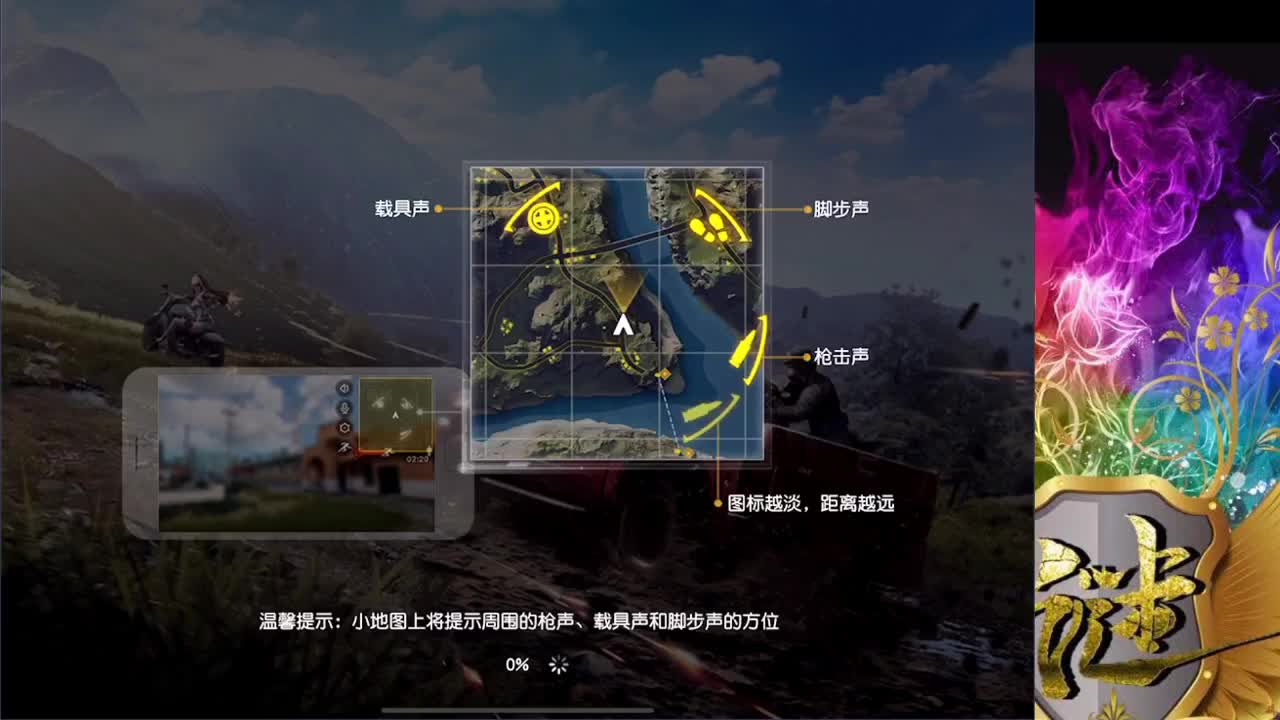 娱乐