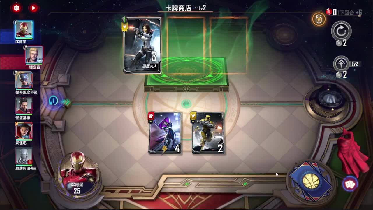 做最努力的自己一起加油