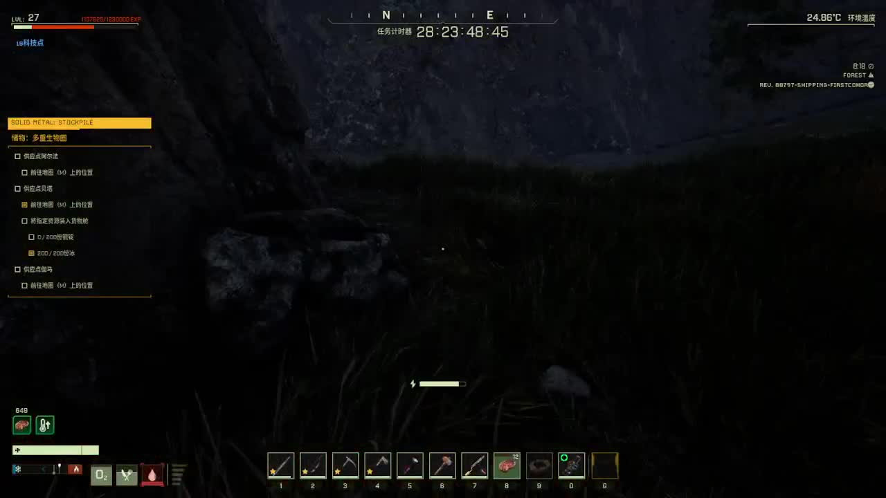 做最努力的自己一起加油 第1段