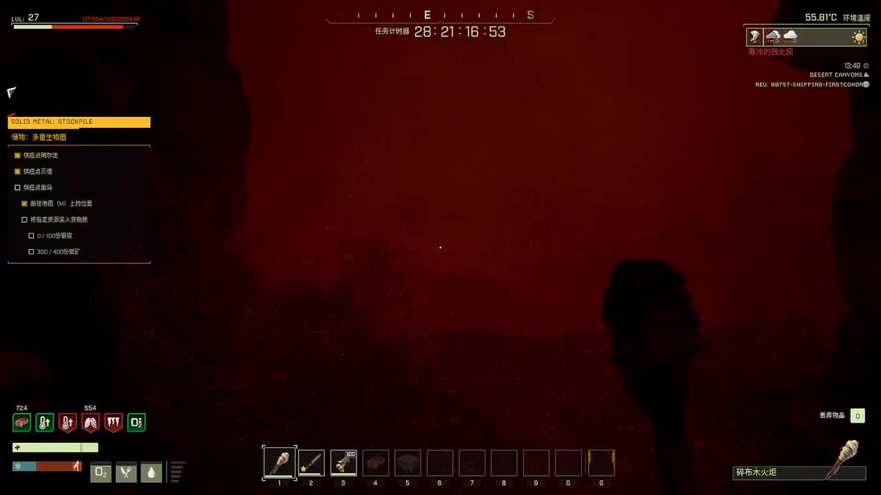 做最努力的自己一起加油 第2段