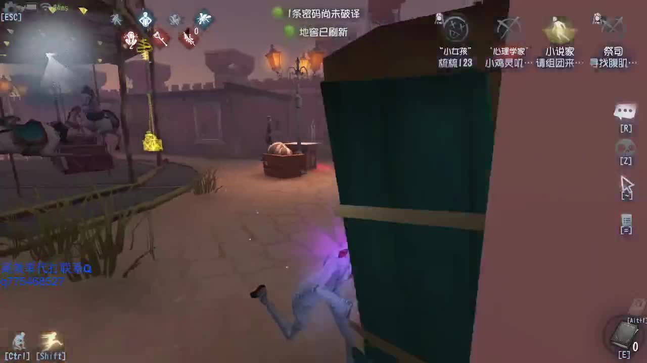 加油BOY~ 第2段