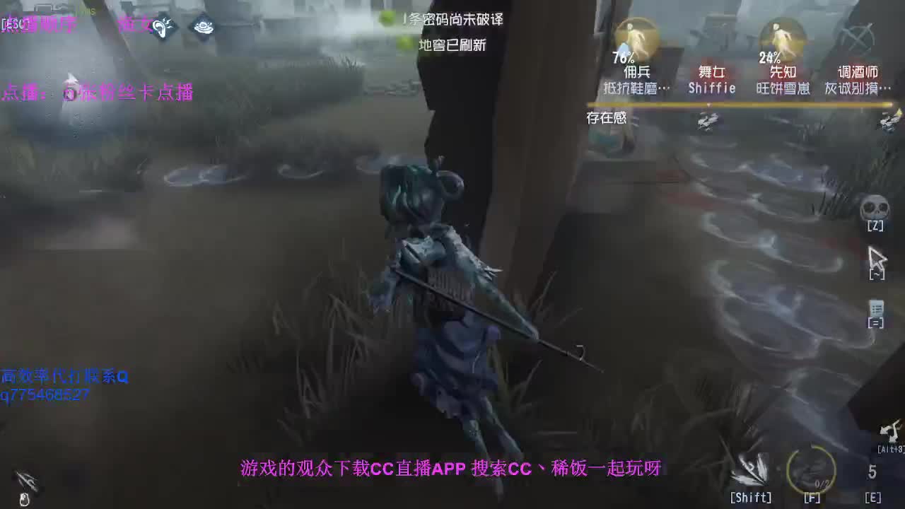 加油BOY~ 第3段