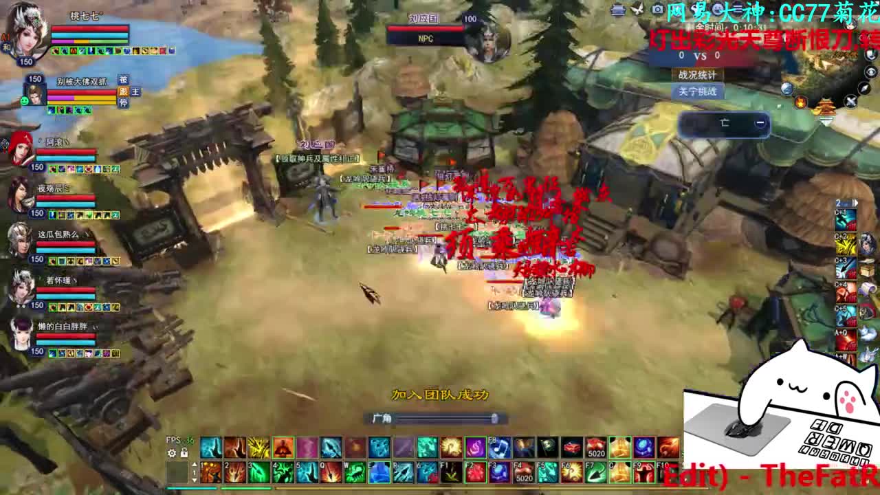 射手关宁 第1段