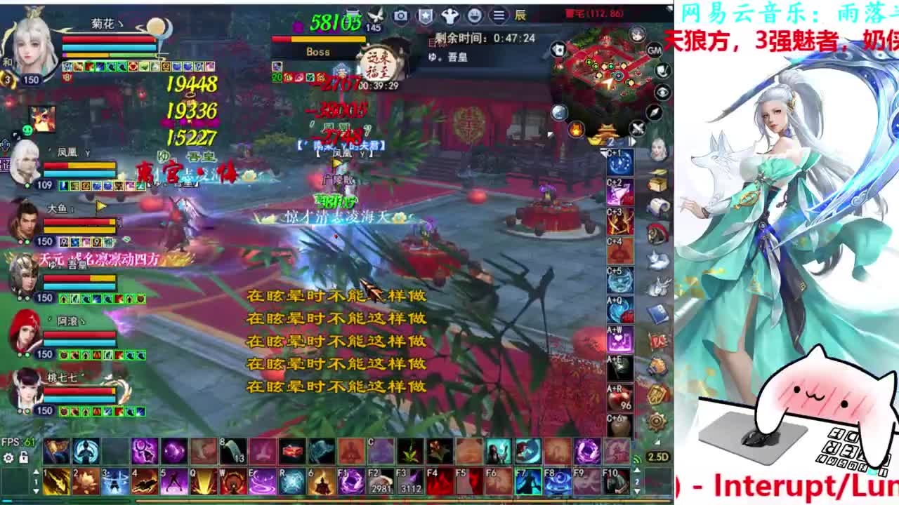 射手关宁 第2段