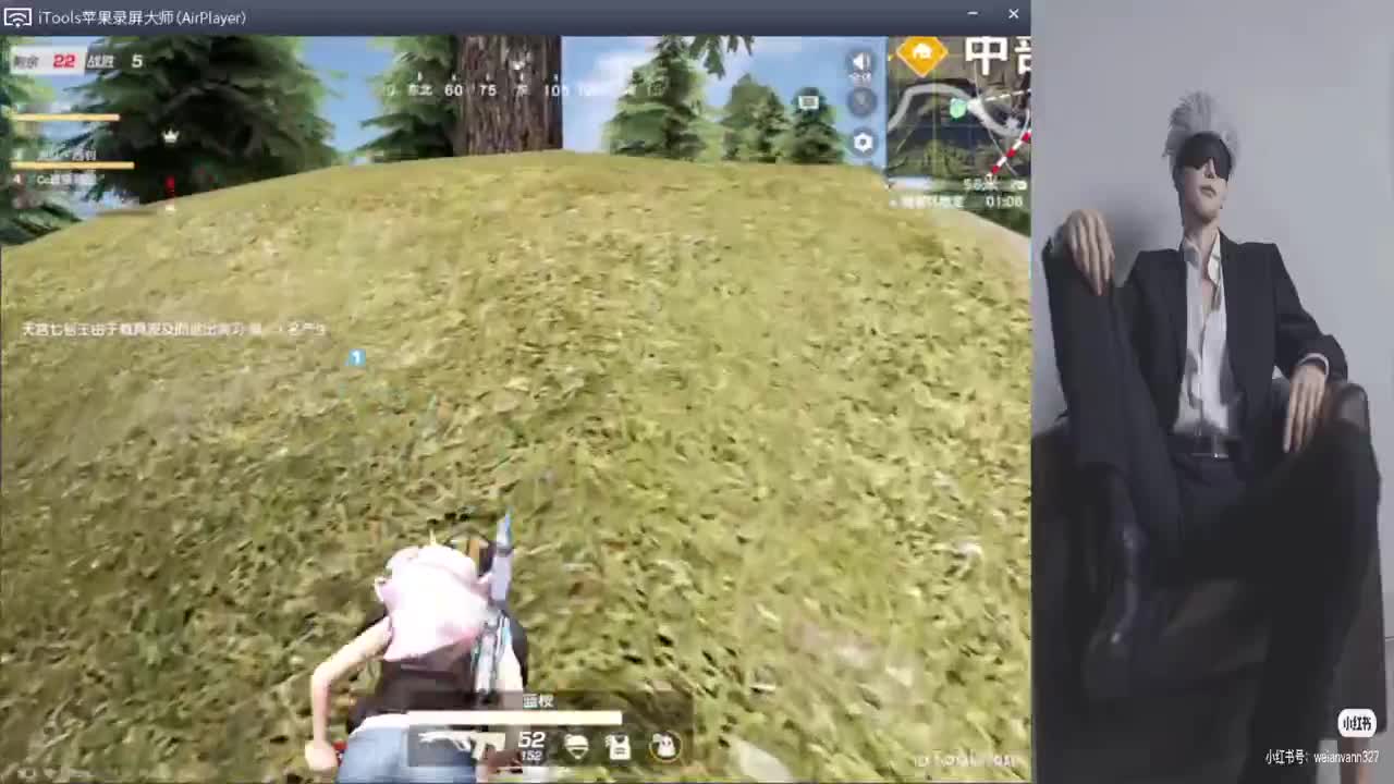 祝:一笑昨天生日快乐鸭“.//♥♥ 第1段