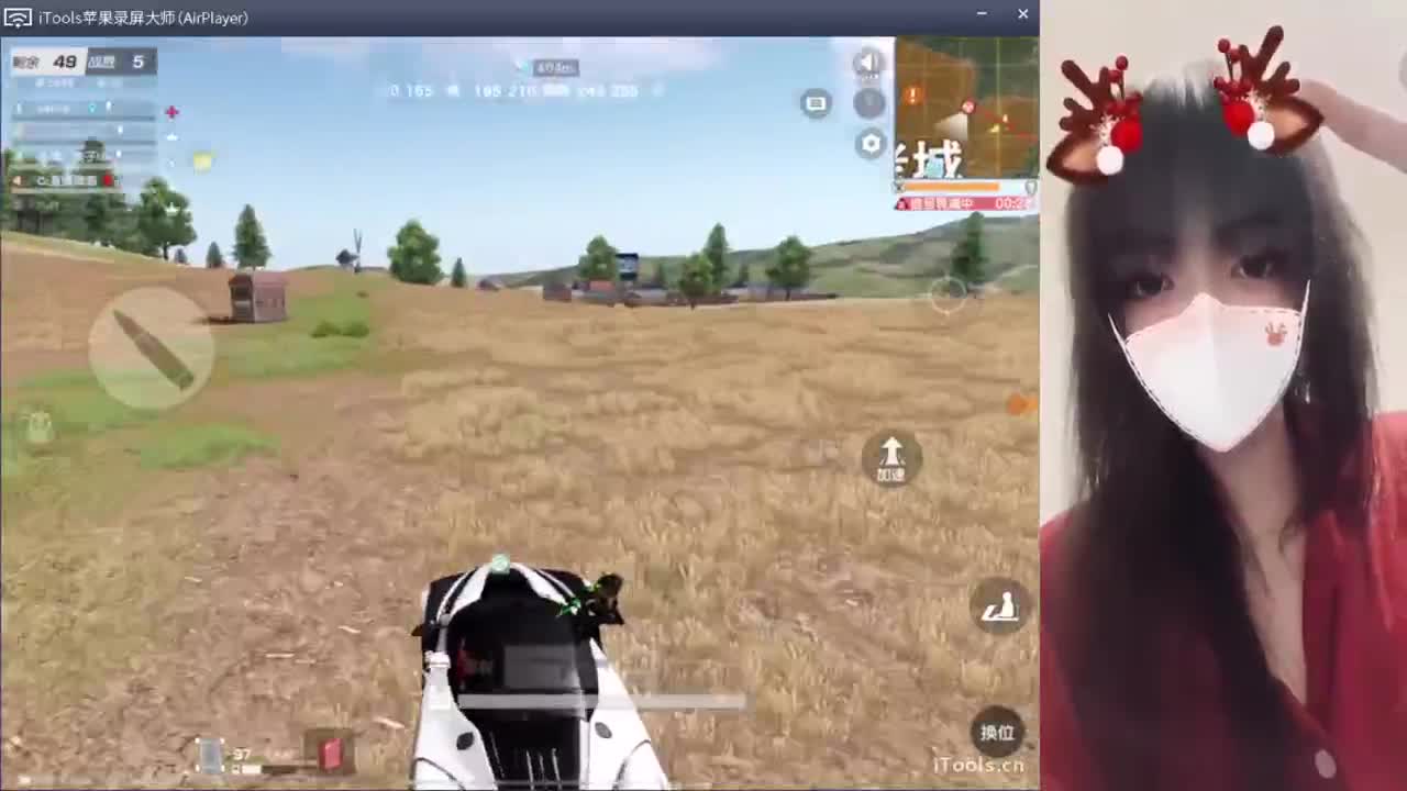 诸事顺利“.//♥♥