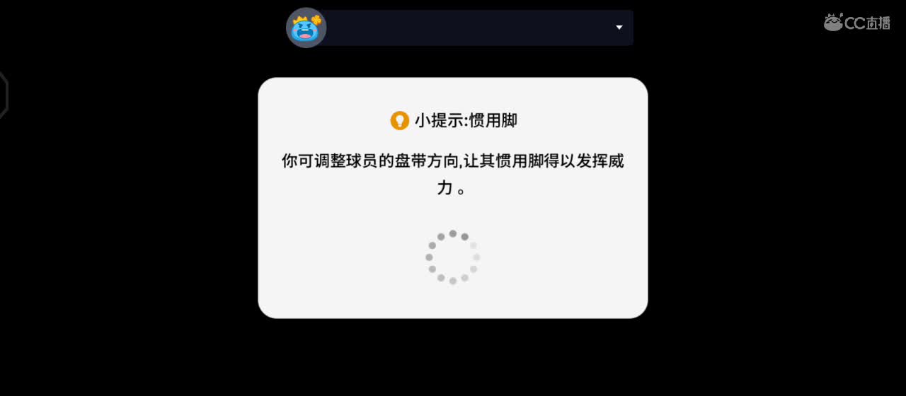 随风飘扬