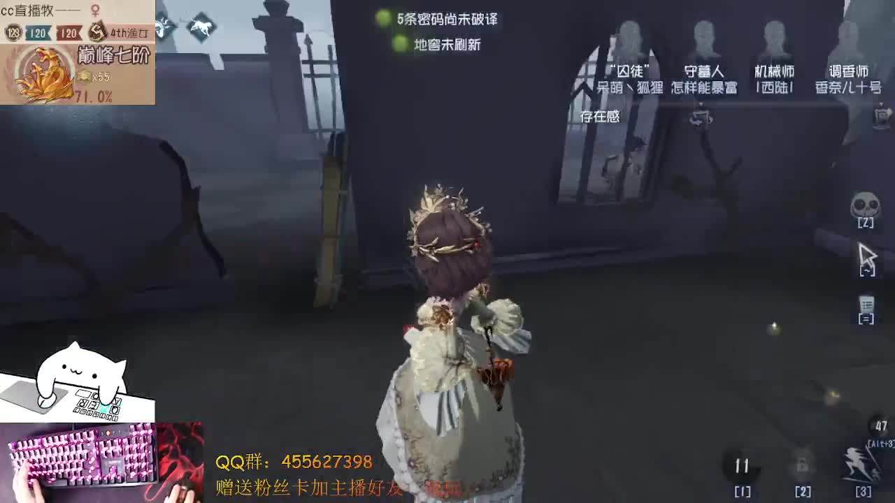 s红夫人冲鸭