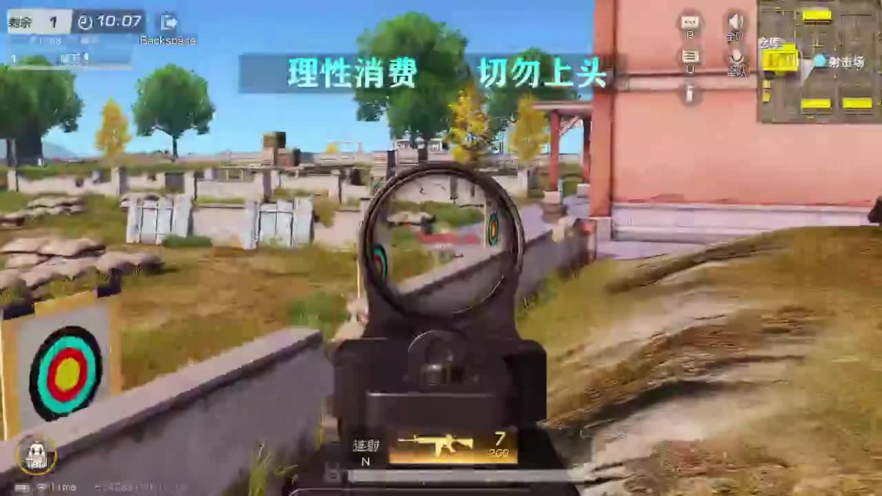 都有 第1段
