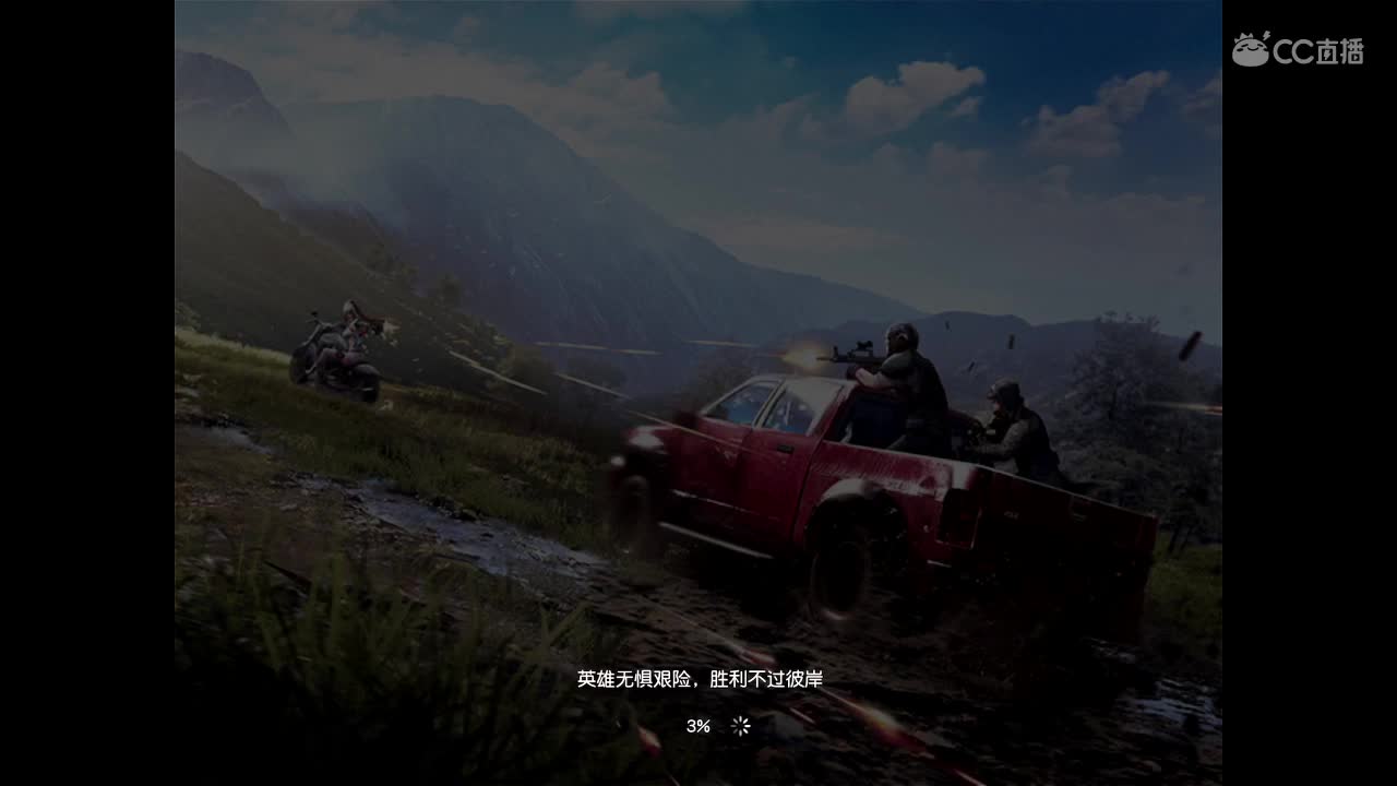 遇见你是幸运 第1段