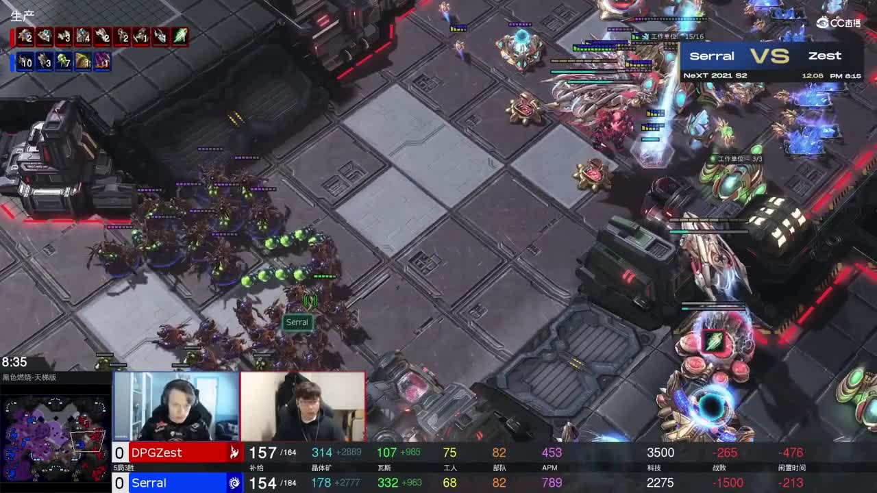 【NeXT冬季赛】星际争霸Ⅱ BO5  Serral  VS  Zest  第一局