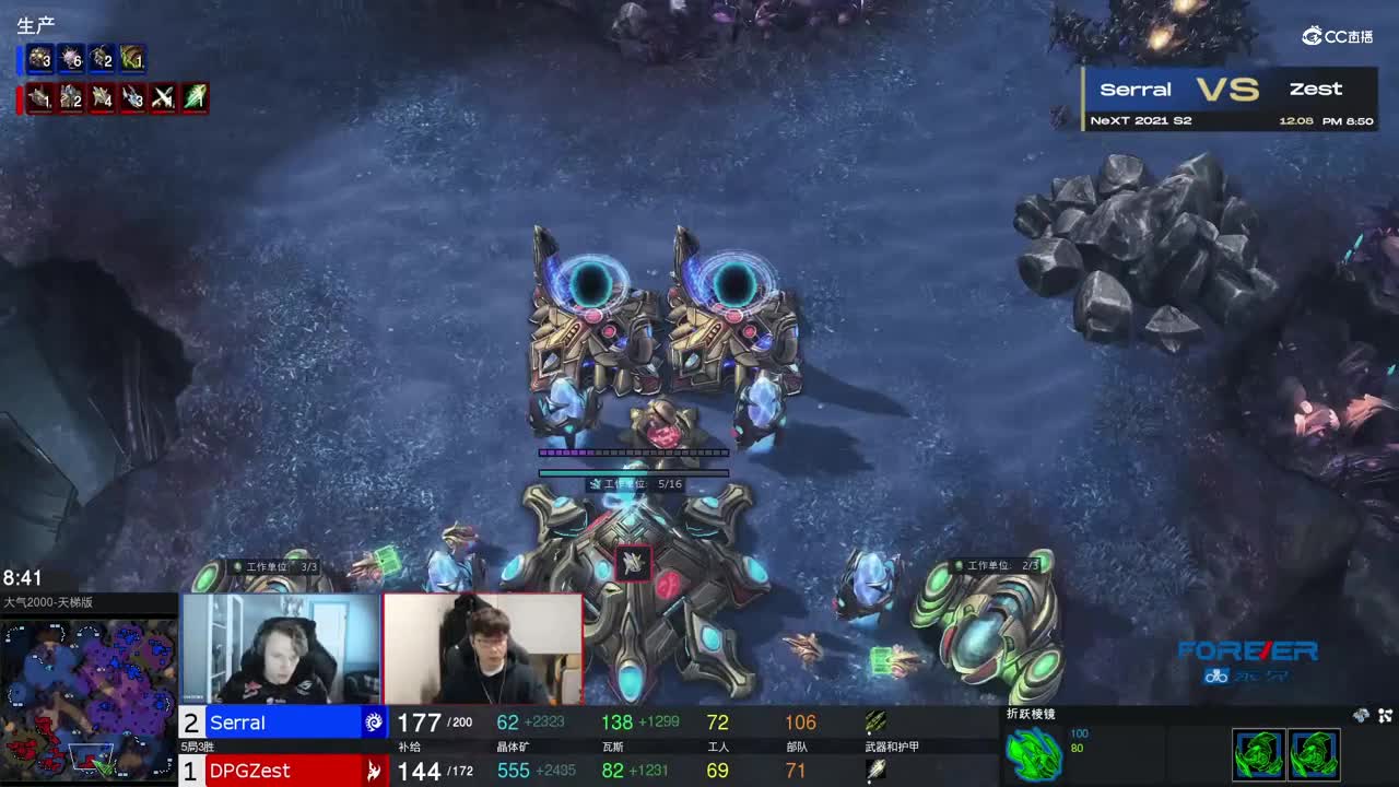 【NeXT冬季赛】星际争霸Ⅱ BO5  Serral  VS  Zest  第四局