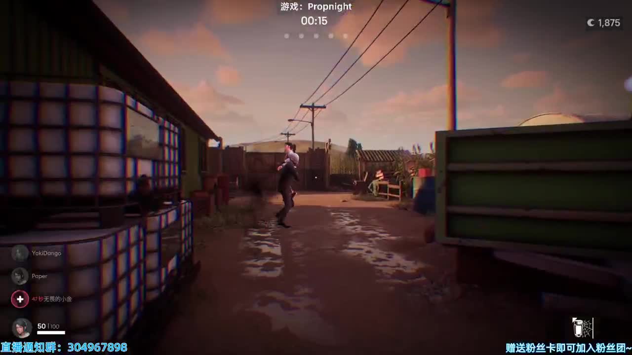 帅气小熊~ 第2段