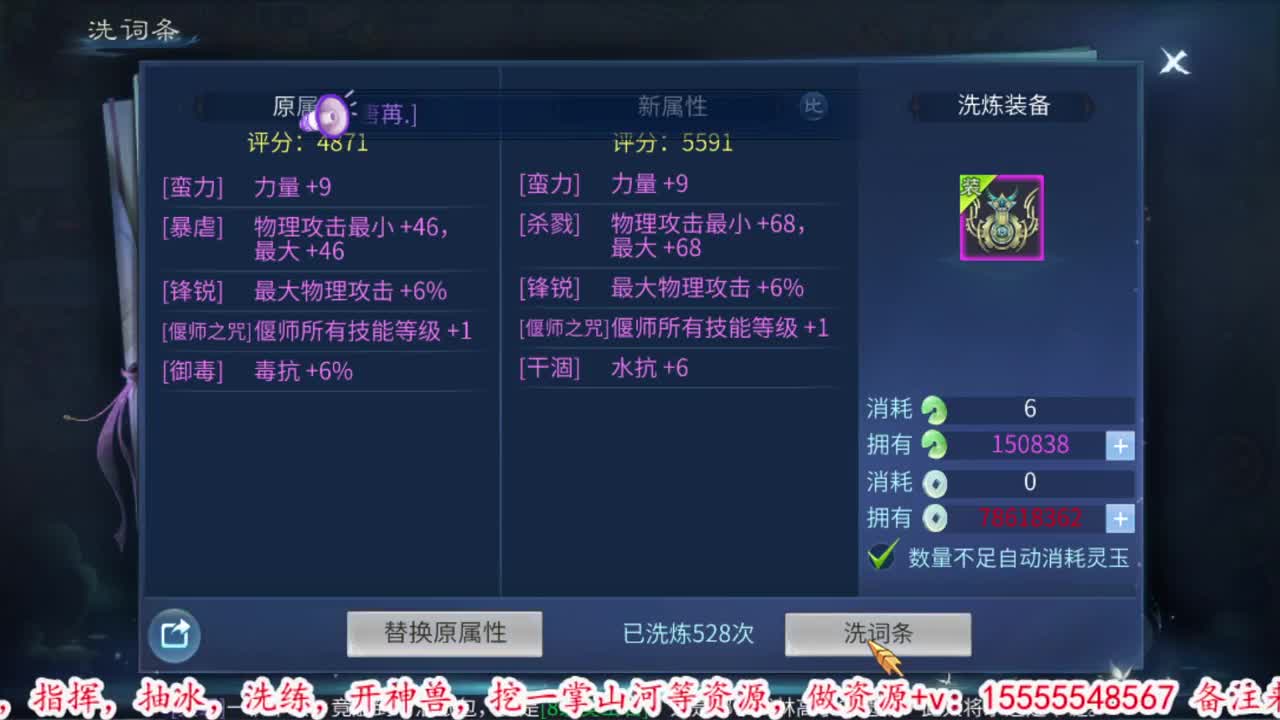 2021年12月14日12点52分 第1段
