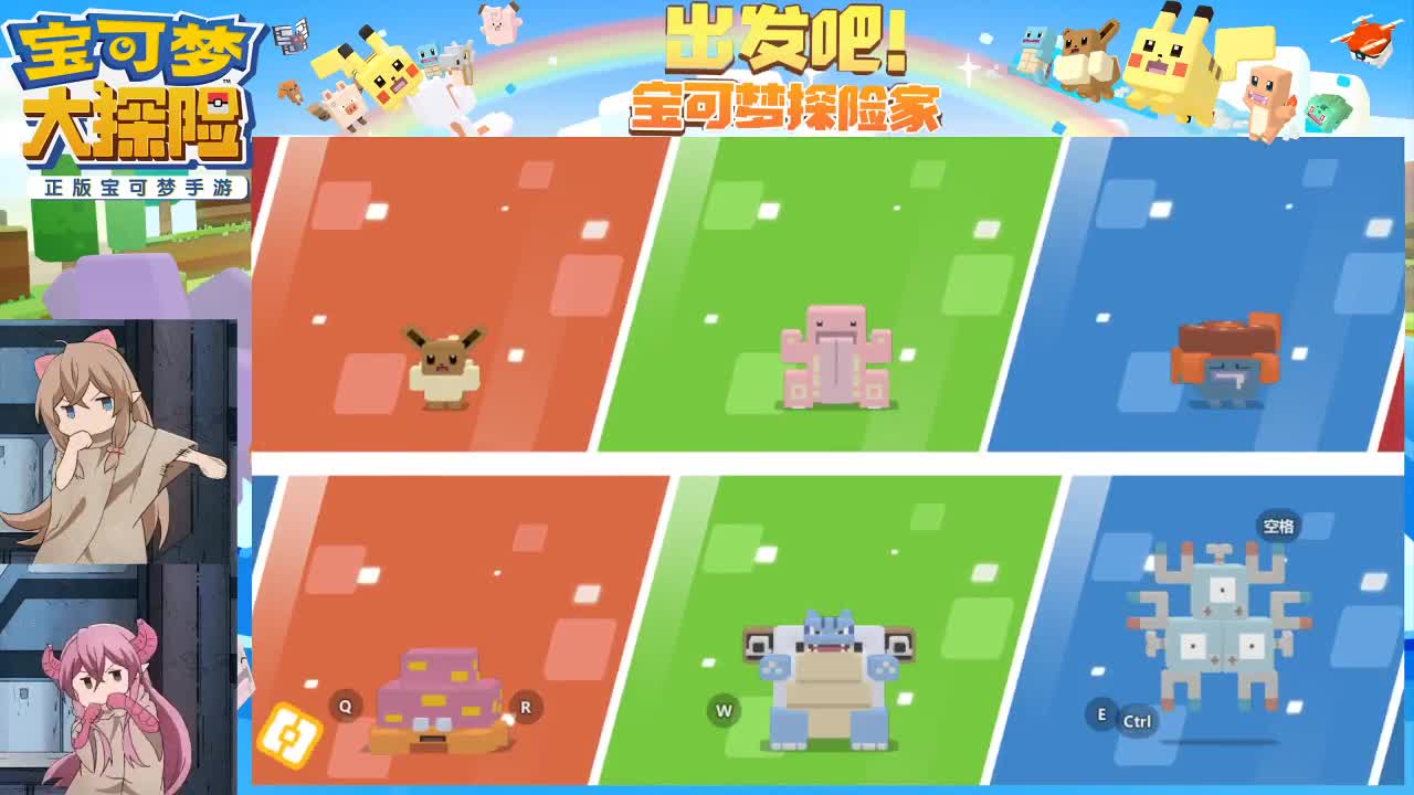 即使身陷沟壑，也要仰望星云。 第2段