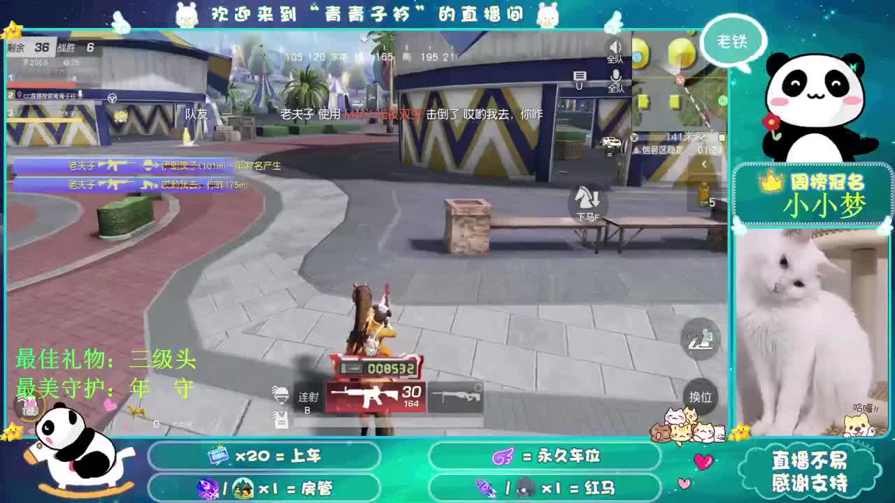 你有多久 没有感受到快乐了？ 第1段