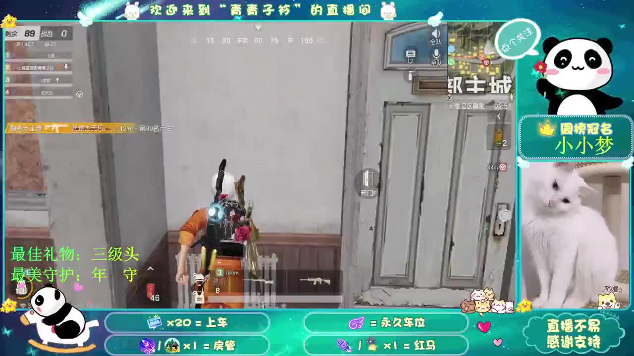 你有多久 没有感受到快乐了？ 第2段