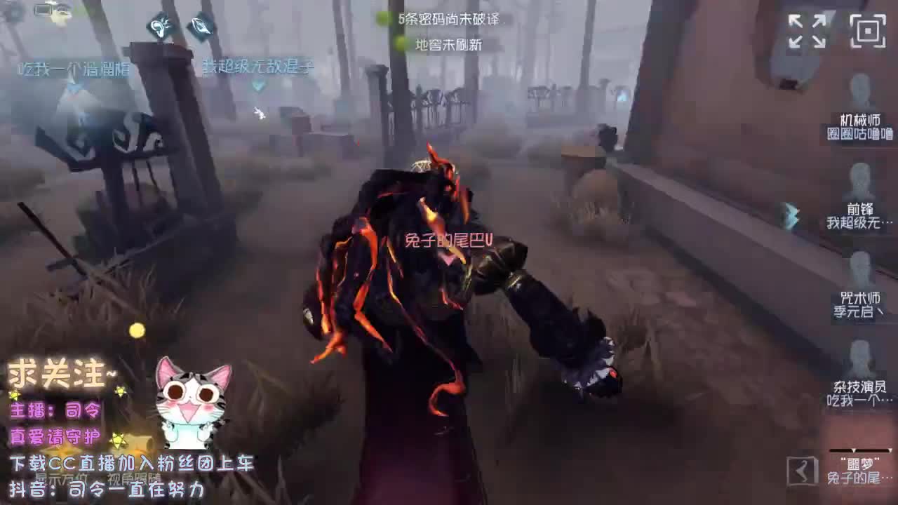 再不见那夜里听歌的小孩~ 第1段
