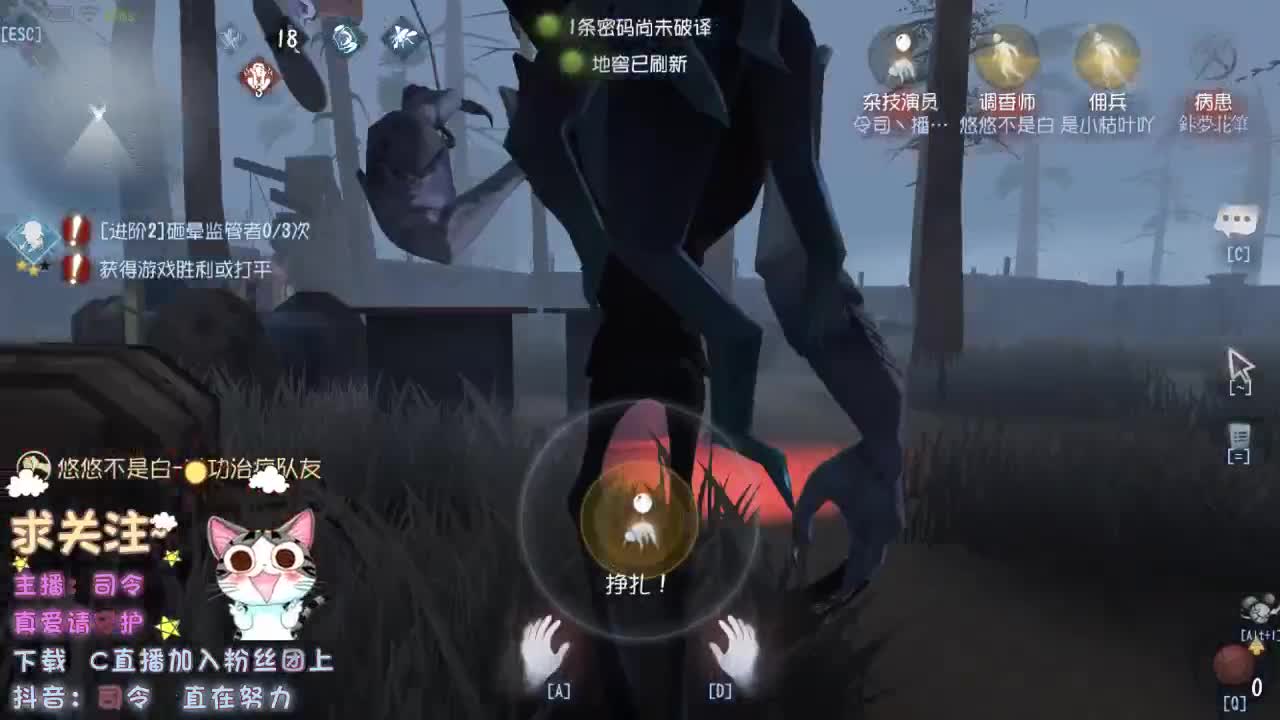 再不见那夜里听歌的小孩~ 第2段