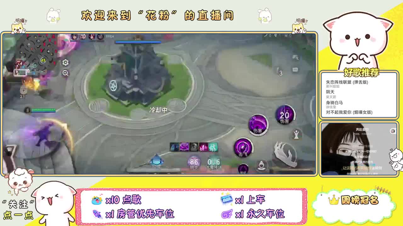 大舅救救我！ 第1段