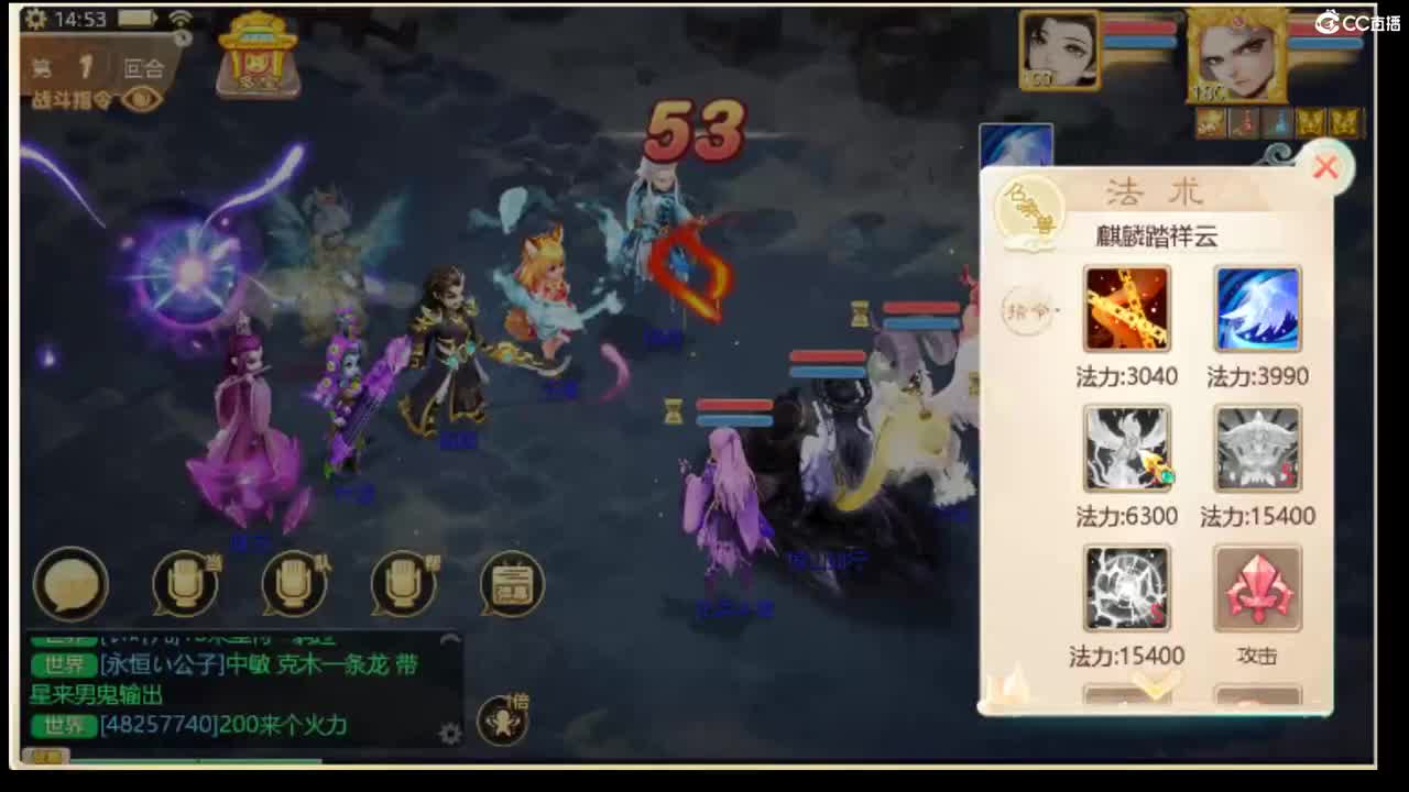 999 第1段
