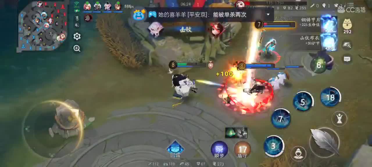 你若不离不弃 第1段