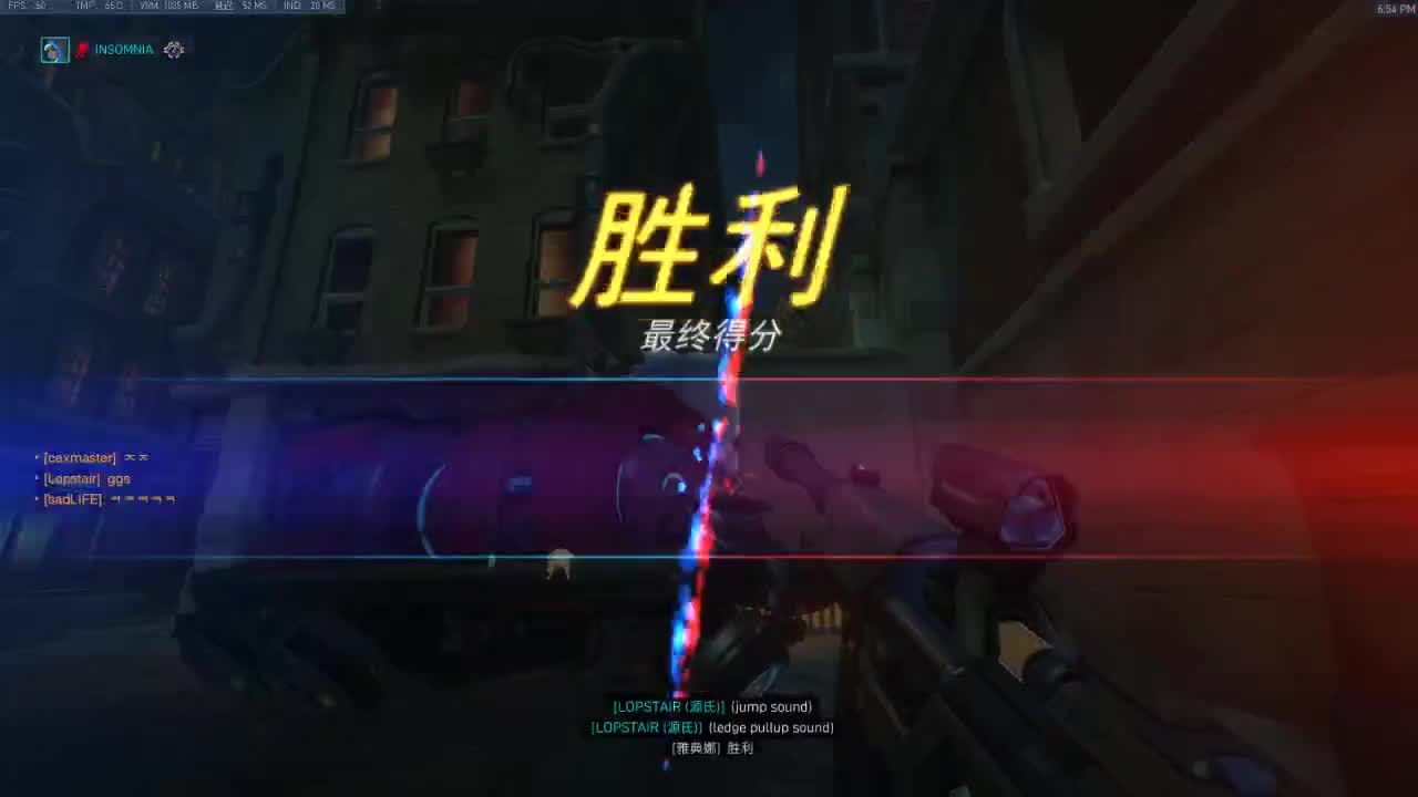 亚服白金奶位教学 第2段